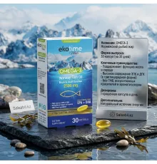 Ekotime Omega Norway Fish Oil 2500mg 30soft
