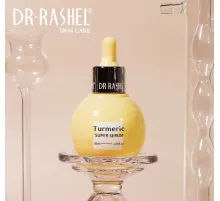 DR.RASHEL Turmeric Super Serum 50ml