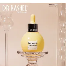 DR.RASHEL Turmeric Super Serum 50ml