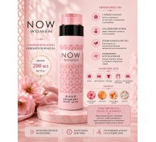 RAVE дезодорант Now Women 200ml