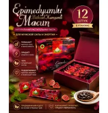 Эпимедиумная паста пластинки