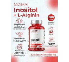 Miamai Inositol L-Arginin 500mg 90kap