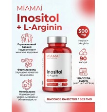 Miamai Inositol L-Arginin 500mg 90kap