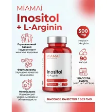 Miamai Inositol L-Arginin 500mg 90kap
