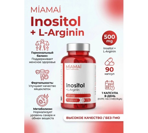 Miamai Inositol L-Arginin 500mg 90kap