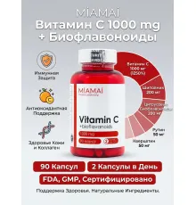 Miamai Vitamin C 90cap 1000mg