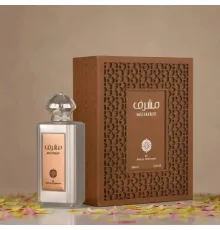 AAZ Mushrif 100ml