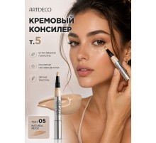 ARTDECO Консилер с кисточкой маскирующий тон 5 1.8 мл
