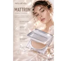Influence Пудра компактная матирующая Mattronic 01 Бело-бежевый 7г