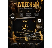 Медовая паста Wonder Chocolate и Wonderful honey