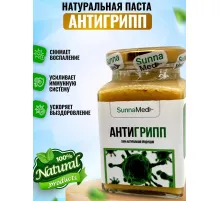 Sunna Med Смесь Антигрип