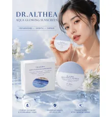 Dr Althea Aqua Glowing Sunscreen 45ml