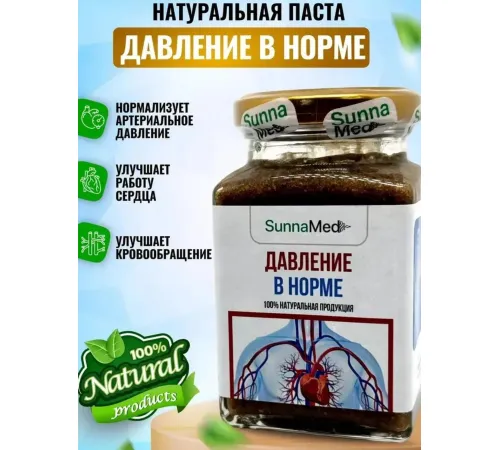 Sunna Med Смесь Давление в норме