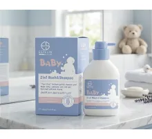 Estelin Baby 2in1 Wash & Shampoo 500ml