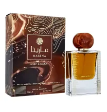 Ard Al Zaafaran Marina Deep&Dark 50ml
