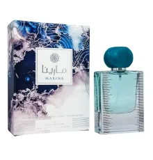 Ard Al Zaafaran Marina blue 50ml