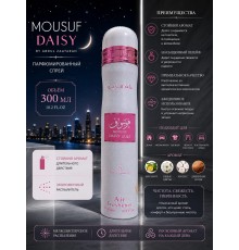 Air Fresh Mousuf Daisy 300ml