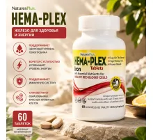 HEMA-PLEX 60tablets