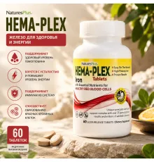 HEMA-PLEX 60tablets