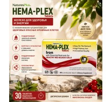 HEMA-PLEX 30tablets