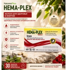 HEMA-PLEX 30tablets