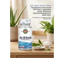 Kal Zinc 30 Orotate 90tab