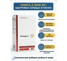 Miamai Omega-3 /360/ 60soft