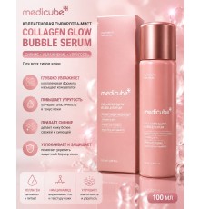 Medicube Collagen Glow Bubble serum 100ml