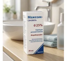 Majezik sprey  30ml