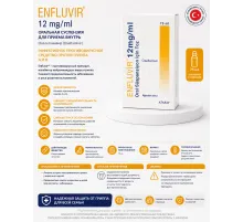 ENFLUVIR 12mg 75ml