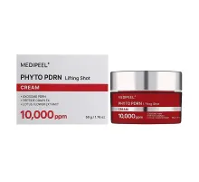Medipeel PHYTO PDRN cream 50g