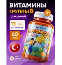 DIETLAN B-Complex kids 60g