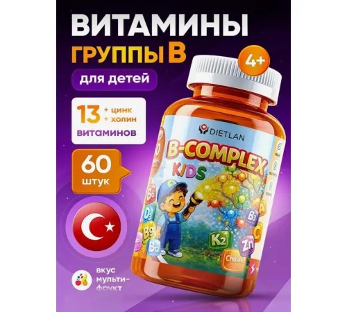 DIETLAN B-Complex kids 60g