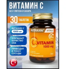 NUTRAXIN VITAMIN C 1000mg 30tab