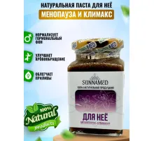 Sunna Med смесь Для нее