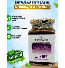Sunna Med смесь Для нее