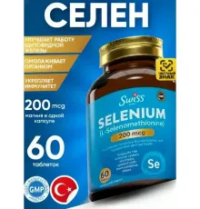 Swiss Selenium 200mcg 60 tab