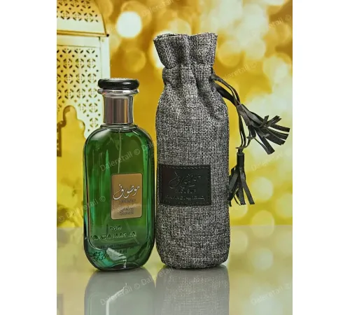 AAZ  MOUSUF Ramadi 100ml