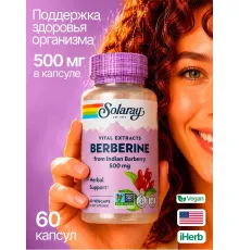 Solaray, Berberine, 500mg, 60 VegCaps