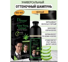 Disaar Aloe Vera Extract black hair Shampoo