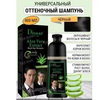 Disaar Aloe Vera Extract black hair Shampoo