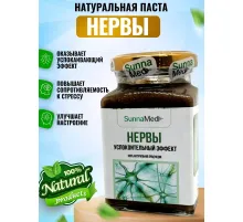 Sunna Med Смесь Нервы