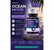 Orzax Ocean Mood 30tab