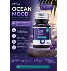 Orzax Ocean Mood 30tab