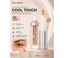 Influence Beauty Cool Touch Luminous Консилер тон 02 массажный светоотражающий 6мл