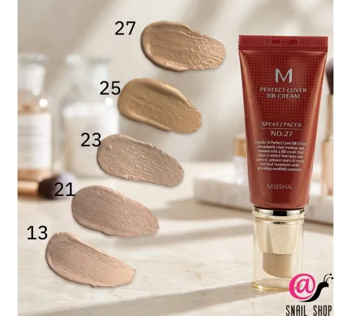 Missha BB-крем многофункциональный