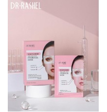 DR.RASHEL Niacinamide Fade Dark Spot Hydrogel Mask 12pcs