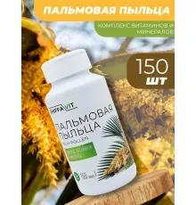 Shiffa Vit пальмовая пыльца 150 капсул