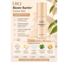 Двухфазный кремовый мист для восстановления биома кожи UIQ Biome Barrier Cream Mist