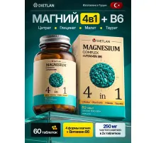 DIETLAN Magnesium Complex +Vit B6 60tab